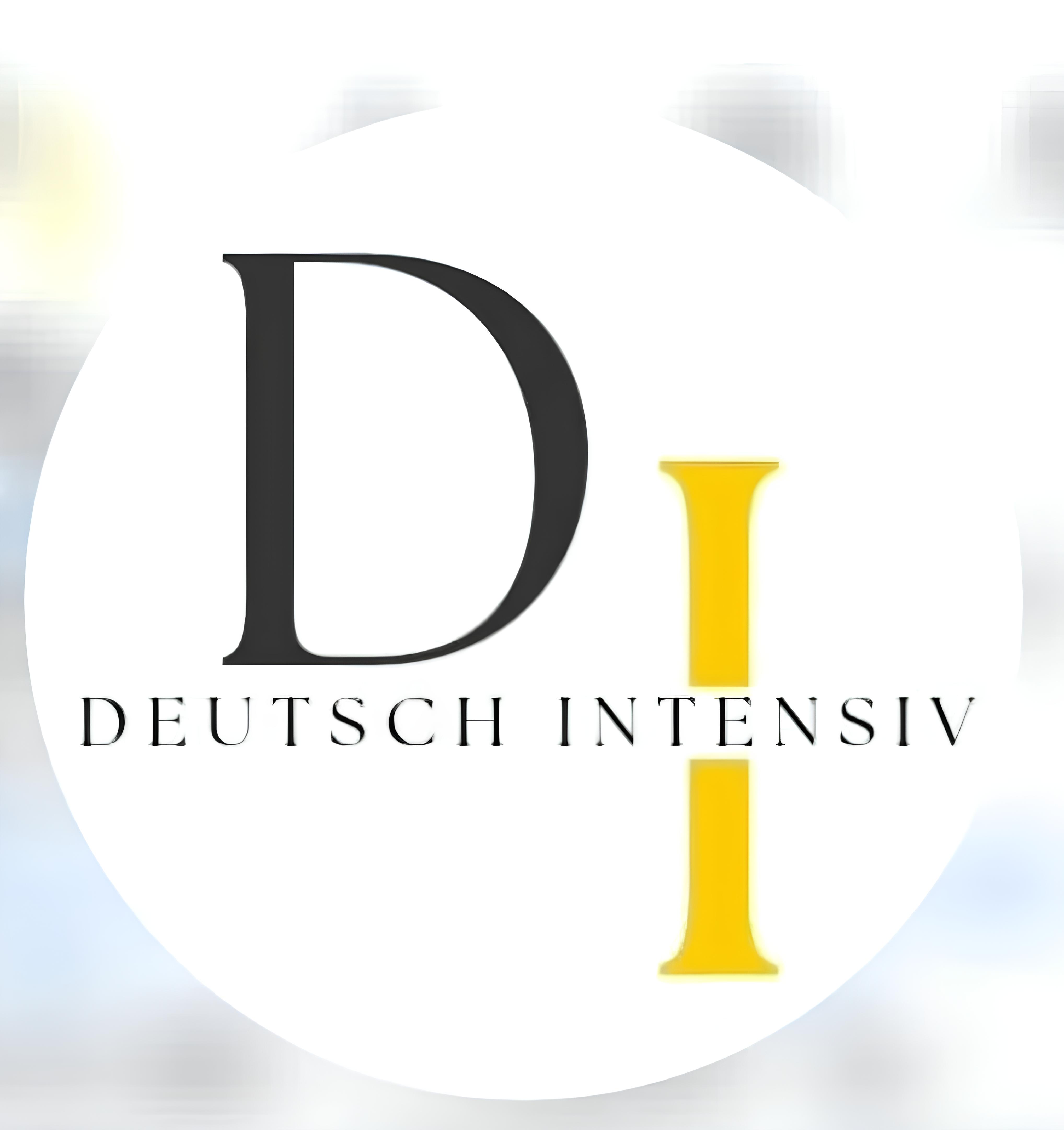 Дойч интенсив