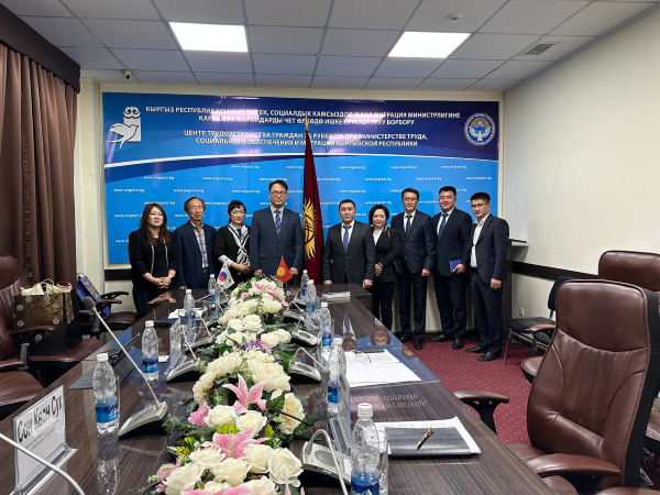 Сегодня в Центре состоялась встреча заместителя министра Н.Базарбаева и представителей министерства с делегацией Фонда Седжон» (Республики Корея)