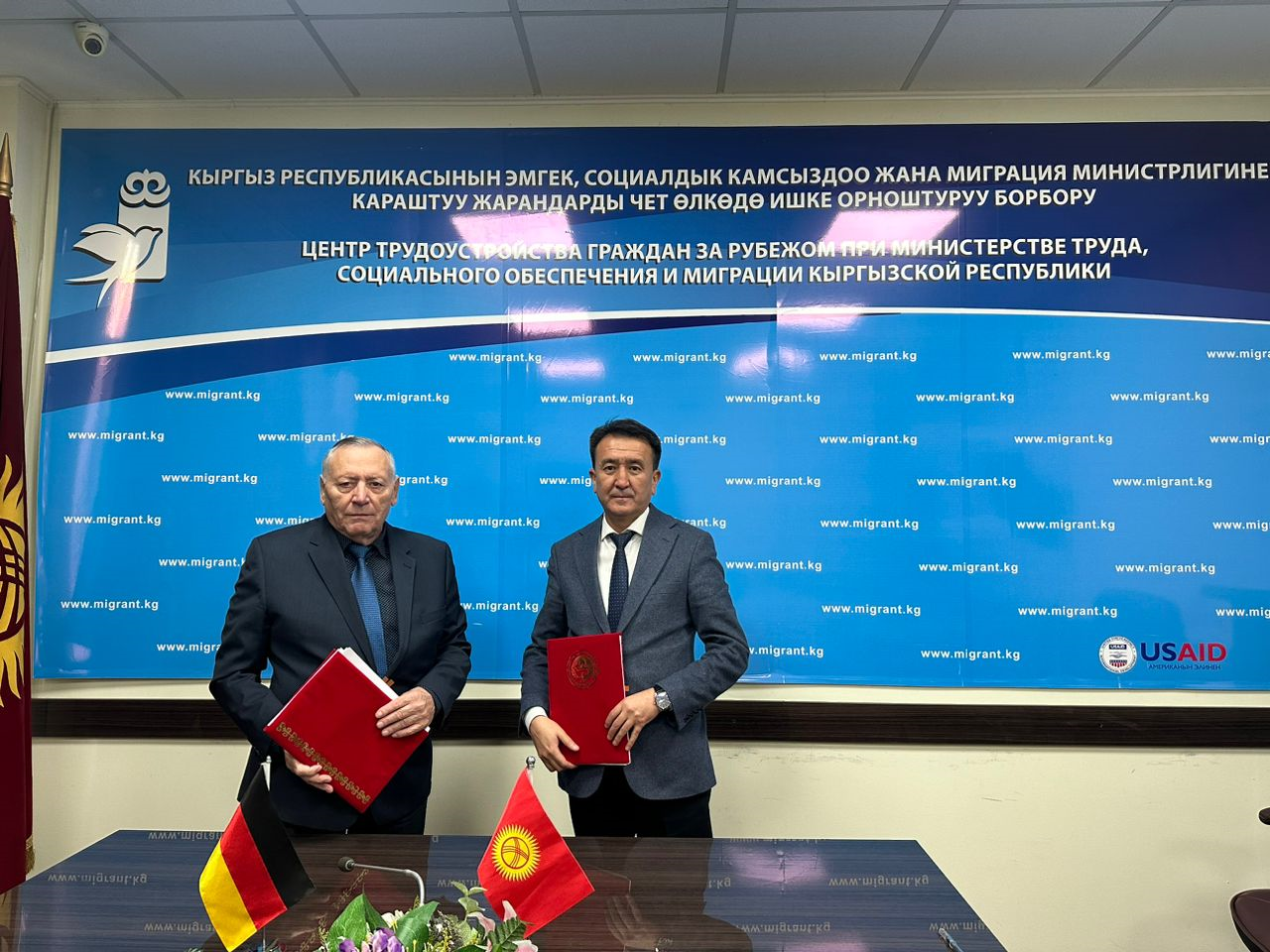 Новые возможности для граждан Кыргызстана: Германия предлагает работу и обучение в области инженерии