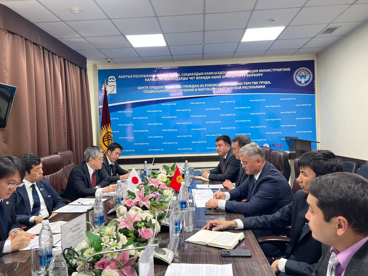 Встреча представителей Министерства труда, социального обеспечения и миграции Кыргызской Республики с японской делегецией