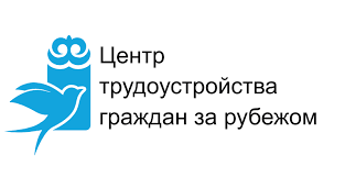 11 жеке иш менен камсыз кылуу агенттиктерине 15 өлкөдө ишке орноштурууга тыюу салынды.