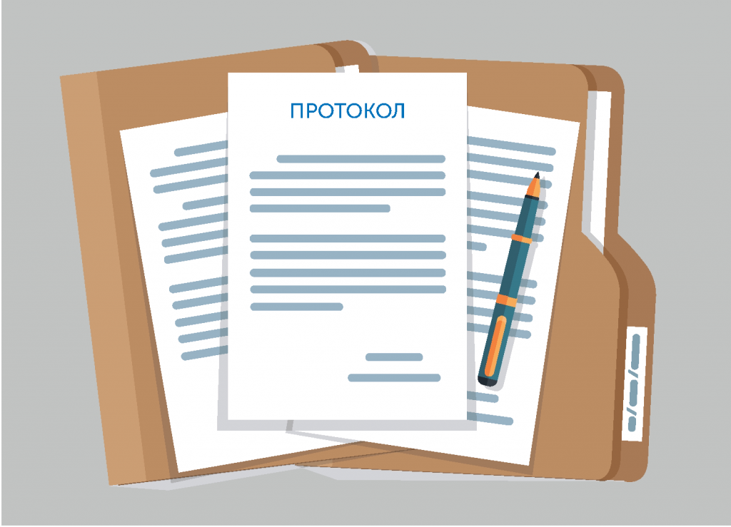 Протокол № 4 по решению о выдаче, отказе в выдаче, продлении, отказе в продлении, а также аннулировании разрешений частным агентствам занятости